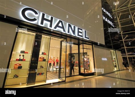 chanel switzerland|Chanel singapore store.